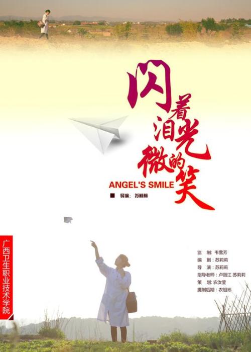 办个斯威本科技大学毕业证多少钱